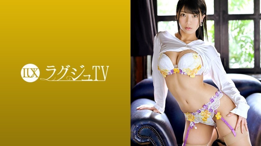 ラグジュTV 1221 患者を誘惑する小悪魔の様な看護師がAVに登場!悪戱っぽい微笑を浮かべながら男を骨抜きにす!る手コキ、玉舐めはまさに魔性のテクニック!ガチ勃ちした巨根に跨り、妖艶な腰使いで亂れまくる! ラグジュTV 1221 患者を誘惑する小悪魔の様な看護師がAVに登場!悪戱っぽい微笑を浮かべながら男を骨抜きにす!る手コキ、玉舐めはまさに魔性のテクニック!ガチ勃ちした巨根に跨り、妖艶な腰使いで亂れまくる!