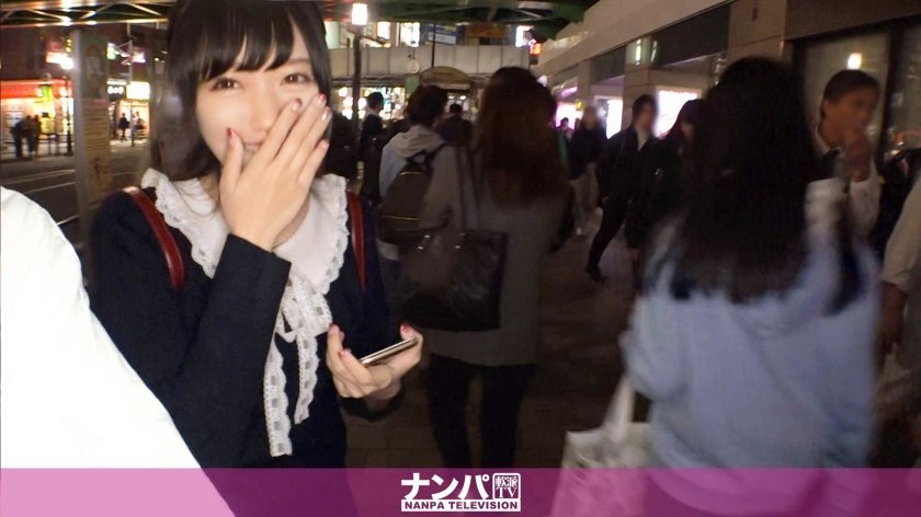 マジ軟派、初撮。 1424 ナンパして友達になりソフレに昇格&rarr;それだけでは終わらずキスをしておっぱいを揉めば、男優のテクに感じてセックスも許してしま~うJD。激しいピストンに體をビクビク跳ねさせて何度もイきまくる！