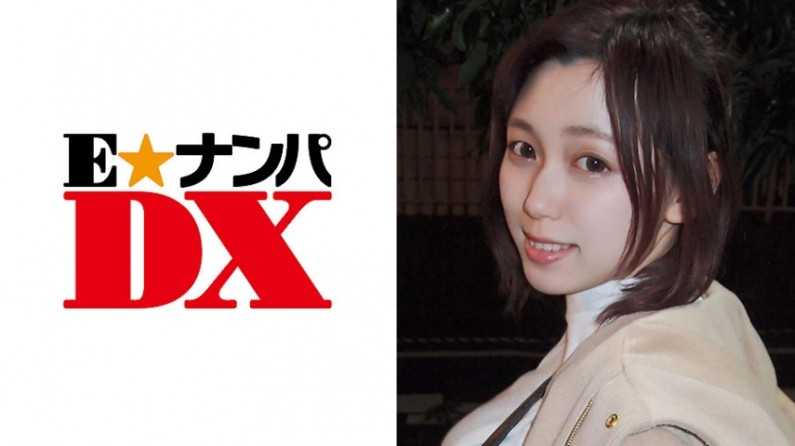 ゆうかさん19歳Gカップ専门学生【ガチな素人】