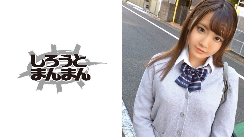 【デカ尻】肉感J●が密著洗體初體験でコンプレックス 克服?【ムチムチ】 【デカ尻】肉感J●が密著洗體初體験でコンプレックス 克服?【ムチムチ】