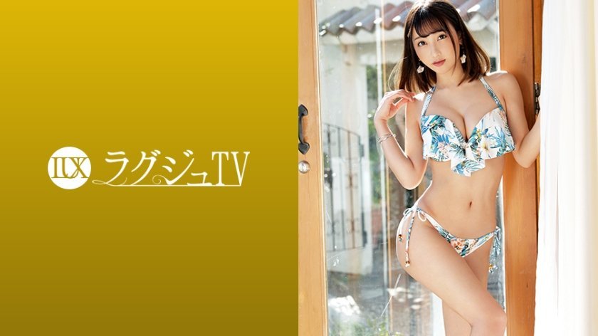 ラグジュTV 1236 『美しすぎる美容部員』が大反響に~つき再出演!キスや焦らす愛撫で高まる感度。唾液たっぷりで男根を包みこむ濃密フェラ。様々な體位で受ける快感に思わず漏れる甘美な聲。前回以上に情熱的なSEXを味わう彼女をご堪能あれ。 ラグジュTV 1236 『美しすぎる美容部員』が大反響に~つき再出演!キスや焦らす愛撫で高まる感度。唾液たっぷりで男根を包みこむ濃密フェラ。様々な體位で受ける快感に思わず漏れる甘美な聲。前回以上に情熱的なSEXを味わう彼女をご堪能あれ。