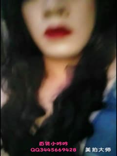 性感骚货CD小吟吟 夜店玩了出来凌晨巷子里自慰，附近的居民还在睡觉 不敢太大声 ，灰蒙蒙的早晨 射舒服啦！ 海报
