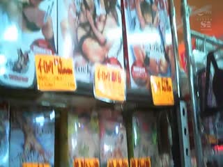 SSNI-298 AV業界No.1スクープ！！ &lsquo;あやみ旬果の完全プライベート&rsquo;ガチセフレとのアブノーマルSEX盗撮成功！そのまま即緊急発売！