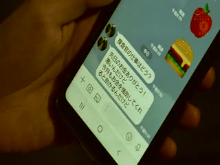 BBAN-339 レズビアンに囚われた女潜入捜査官 ～堕ちるまで終わらない尋問監禁地獄～ さつき芽衣 樋口みつは 海报