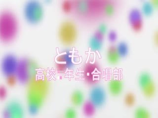 DVDMS-037 一般男女モニタリングAV レズver. 学校帰りの女子校生限定企画！女の身体を知り尽くした大槻ひびきのレズ凄テクを体験 海报