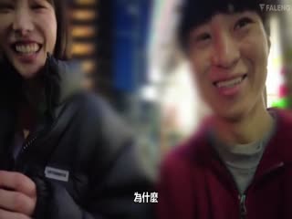 [中文字幕]FSDSS-638 「これが&rdquo;犯される&rdquo;ってことだよ♡」田中レモンの圧倒的な美とSカワ痴女テクでひたすらに堕とされたい 田中レモン