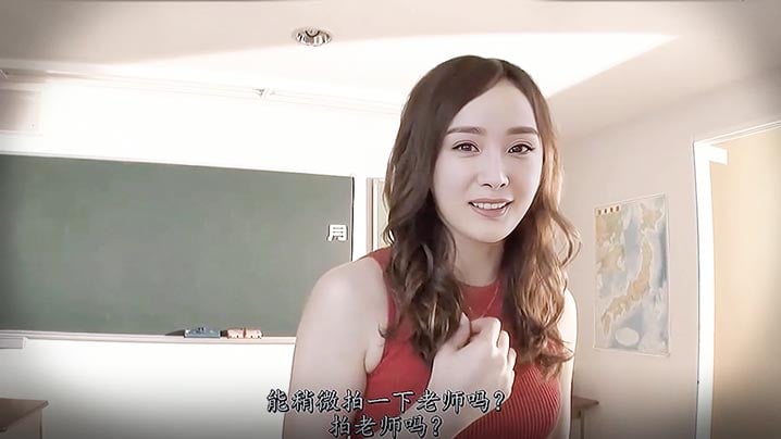 【明星AI换脸】让女神下海不是梦之大幂女神【杨幂】幻身长腿高跟老师诱惑学生被大屌爆操 【明星AI换脸】让女神下海不是梦之大幂女神【杨幂】幻身长腿高跟老师诱惑学生被大屌爆操