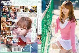 SOE-910 男教练 Akiho SOE-910 男教练 Akiho