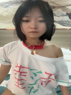 #直播_清纯呆萌短发萌妹!带着项圈,娇小身材,新买的跳蛋震穴,掰开小穴 #直播_清纯呆萌短发萌妹!带着项圈,娇小身材,新买的跳蛋震穴,掰开小穴