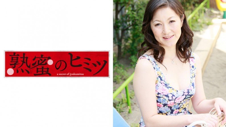 188HINT0384 伸子46歳.. 188HINT0384 伸子46歳..