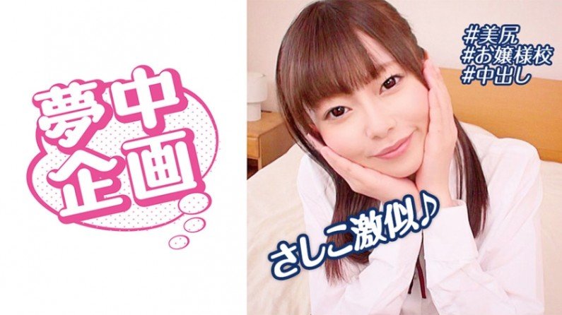 329BMH094 女子学生イカセに夢中! たえにゃ.. 329BMH094 女子学生イカセに夢中! たえにゃ..