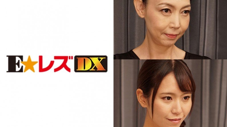 335ELDX064 中尾様 29歳.. 335ELDX064 中尾様 29歳..