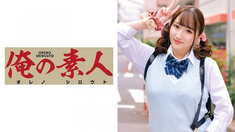 230ORETD589 つーちゃん.. 230ORETD589 つーちゃん..
