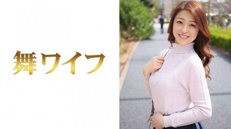 292MY313 戸田今日子.. 292MY313 戸田今日子..