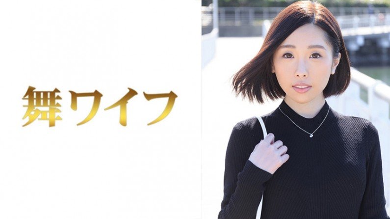 292MY305 新山明奈.. 292MY305 新山明奈..