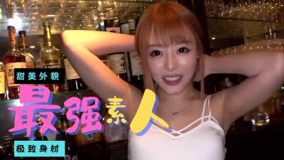 最强素人精选! 最强素人精选!