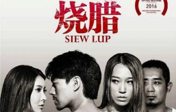 燒酒人妻汗濕偷情！香港經典三級情色片超激肉彈中出實錄