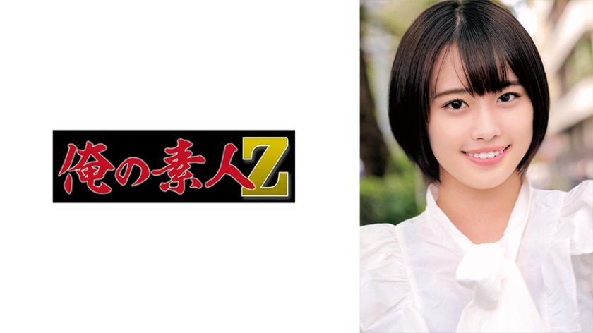 【230ORECO-682】绝顶性爱!爱酱湿身诱惑 超敏感体质高潮痉挛实录 【230ORECO-682】绝顶性爱!爱酱湿身诱惑 超敏感体质高潮痉挛实录