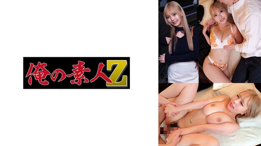 【230ORECO-677】双马尾姐妹花ラン&ハジメ浴室激战!蜜桃臀撞击×潮吹喷泉の双重盛宴 【230ORECO-677】双马尾姐妹花ラン&ハジメ浴室激战!蜜桃臀撞击×潮吹喷泉の双重盛宴