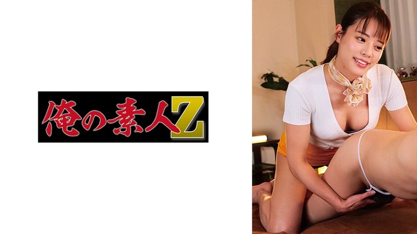 【230ORECO-402】河嶋桃乃美乳人妻沉沦实录 汗湿胴体激烈交欢 绝对领域激情四射 【230ORECO-402】河嶋桃乃美乳人妻沉沦实录 汗湿胴体激烈交欢 绝对领域激情四射