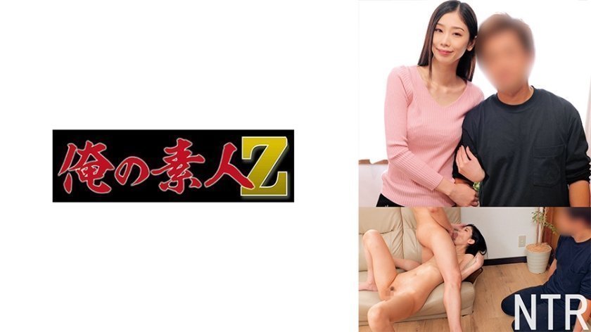 [230ORECO-684] 性感少妇杏小姐の极致诱惑 无套内射淫语挑逗