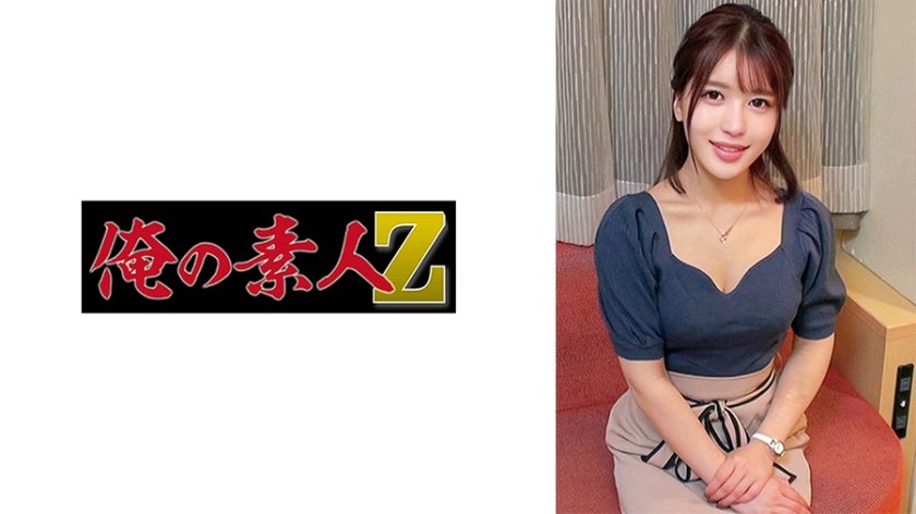 ORECO-639 超乳痴女乃木安娜の淫語誘惑 巨乳揺れまくり中出し三連発 ORECO-639 超乳痴女乃木安娜の淫語誘惑 巨乳揺れまくり中出し三連発