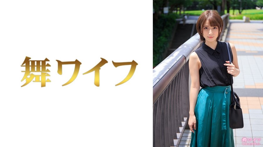 MY-793 藤崎凛 痴女教师の淫语挑逗 办公室の极致诱惑 MY-793 藤崎凛 痴女教师の淫语挑逗 办公室の极致诱惑