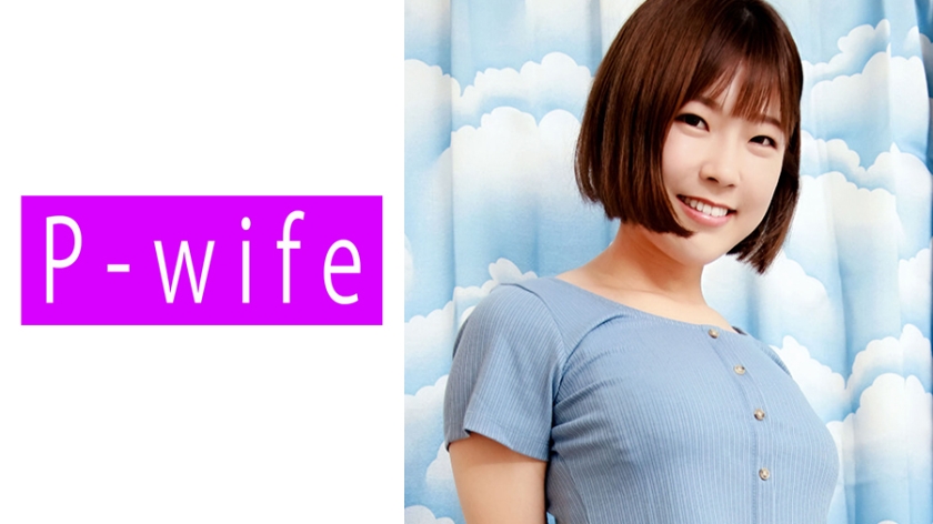 人妻出轨实录 美樱淫荡高潮不断 PWIFE-881 人妻出轨实录 美樱淫荡高潮不断 PWIFE-881