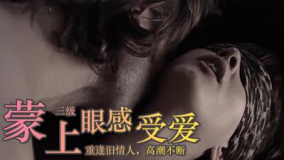 【禁忌之恋】露西娅的隐秘欢愉 金发尤物与情人的极致缠绵实录