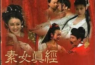 素女禁断秘籍：绝伦技巧全揭秘，解锁高潮新境界