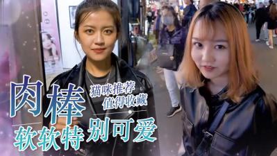 女生痴迷软弟弟？快看你的上榜时刻！