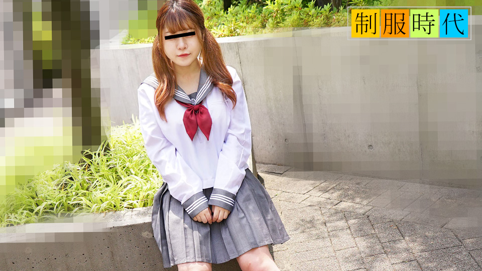 10musume 012125_01 制服诱惑：G罩杯少女的制服性爱初体验
