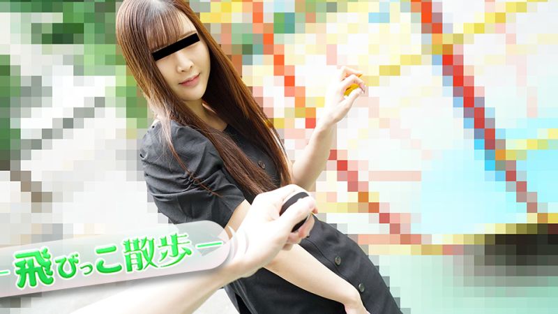 【无码】遥控跳蛋散步：清纯少女大泽玛丽亚被玩到高潮昏厥！番号10musume-110522-01
