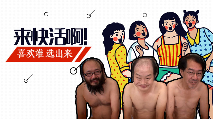 水果派详细解说：SNIS-115番號美女野獸交合激战，高潮诱惑演绎海报剧照