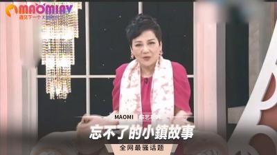 忘不了的小镇情欲：她趴在窗边让我欲火焚身！