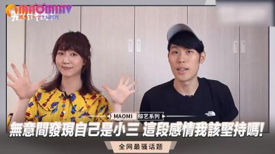 偷情太刺激！意外当上小三后身体彻底沦陷，被猛男干到欲罢不能...