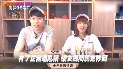 网友犀利提问：老公在家还偷情？欲求不满人妻秒回出轨实录，被巨根狂插高潮喷水不停