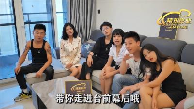 精东000密友花絮1：好友娇妻偷情实录激情流出